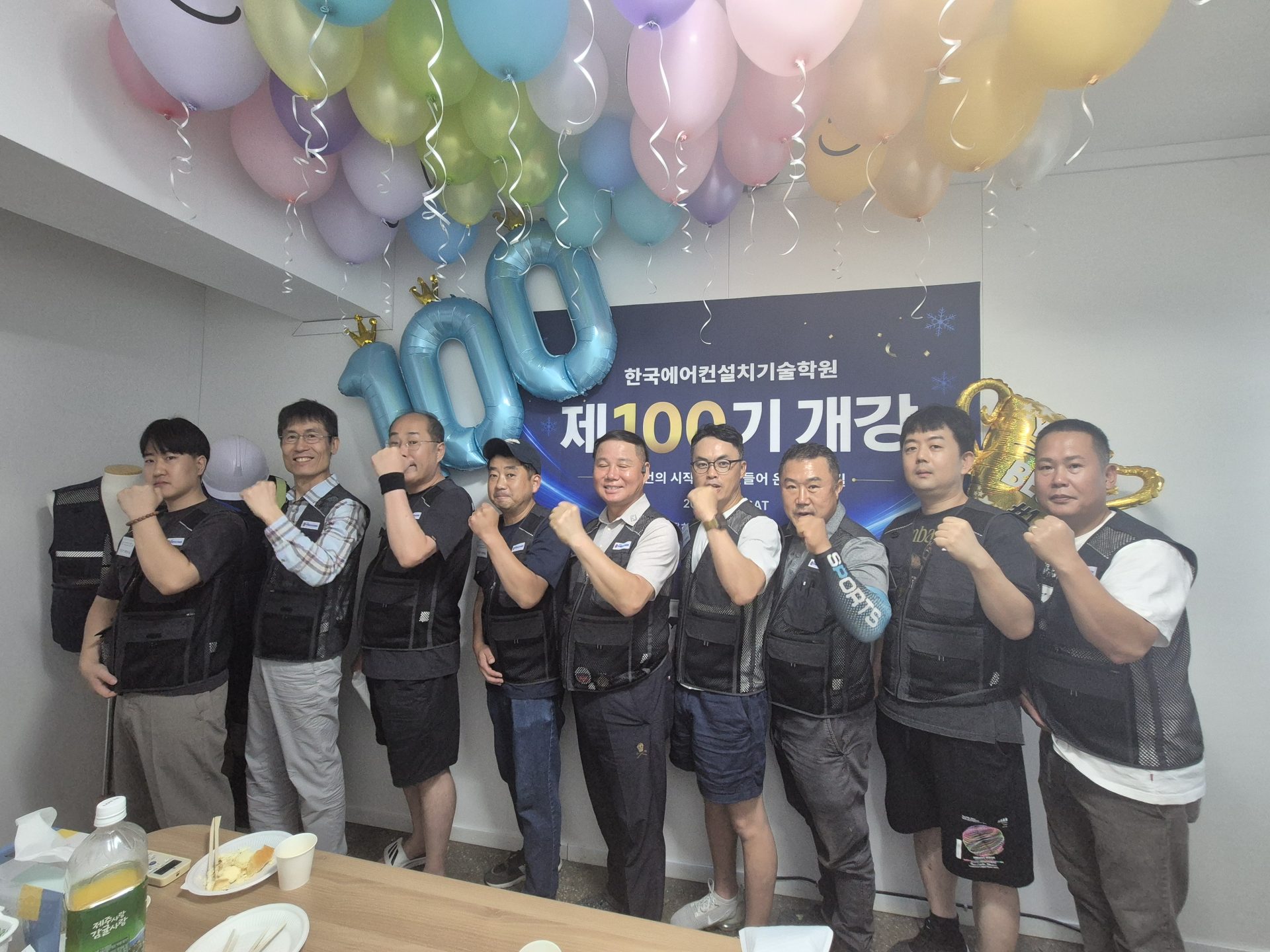 에어컨 설치 및 세척과정 - 100기 (26년 8월 주말반) 현장 사진
