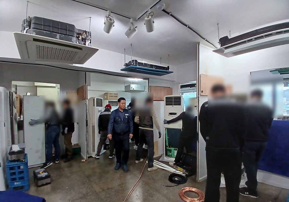 실습현장