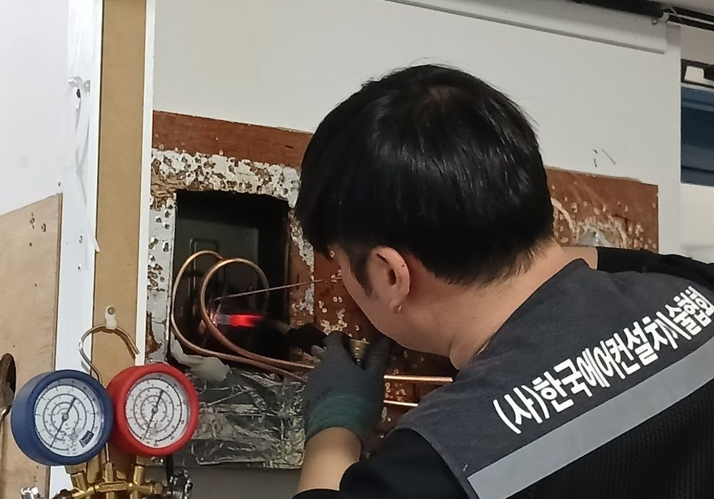 실습현장